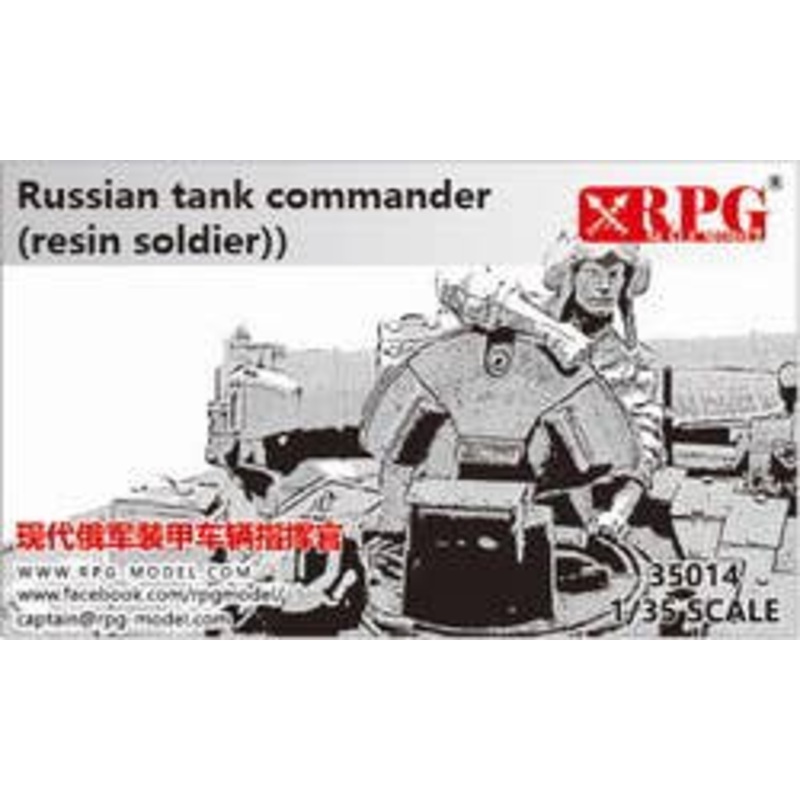 1/35 Russian Tank Crew (Resin)