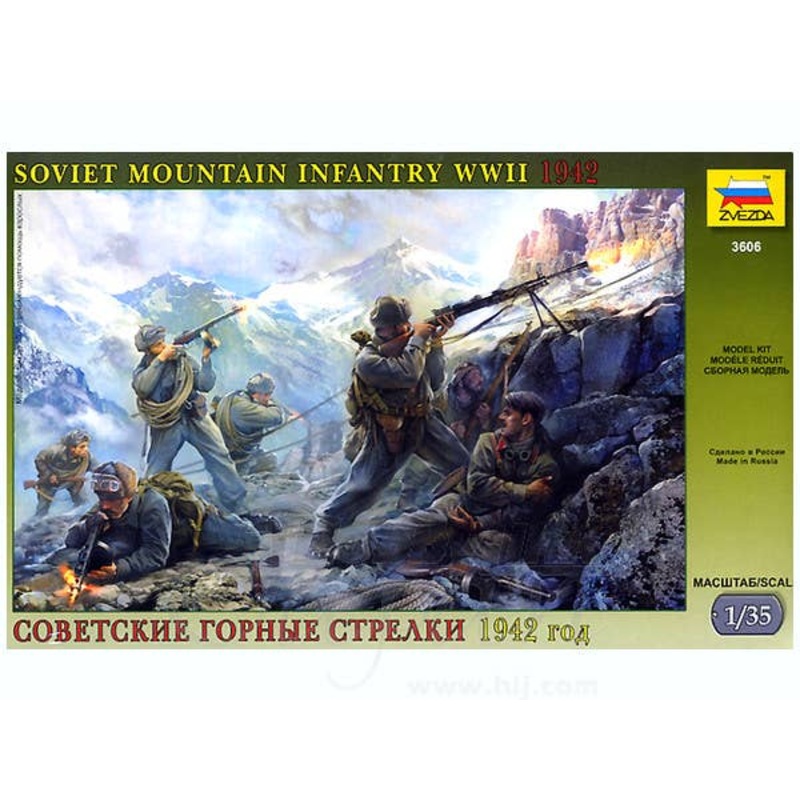 1/35 Soviet Mountain Infantry WWII 1942
