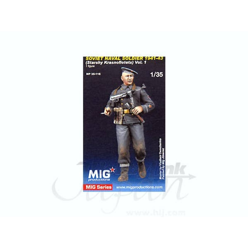1/35 Soviet Naval Soldier 1941-43 1