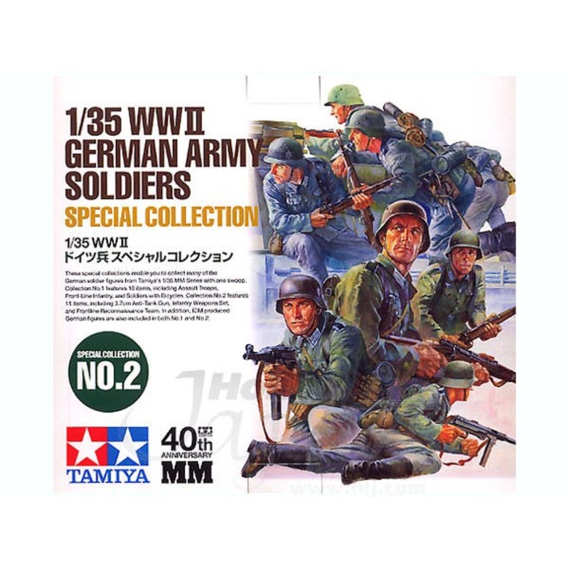 1/35 WWII German Army Soldiers Special Collection #2