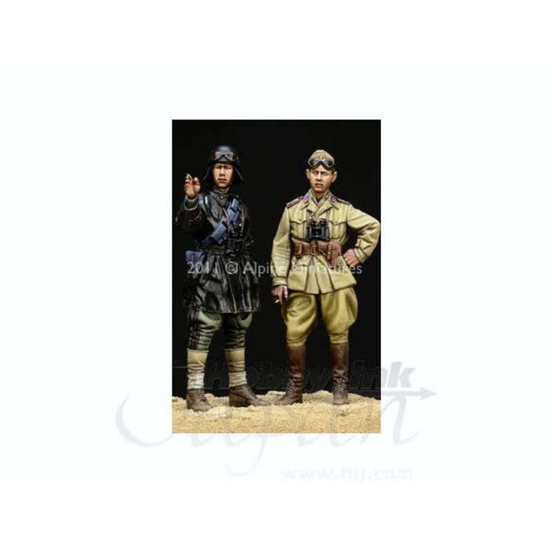 1/35 WWII Italian AFV Crew Set (2 figures & 4 heads)
