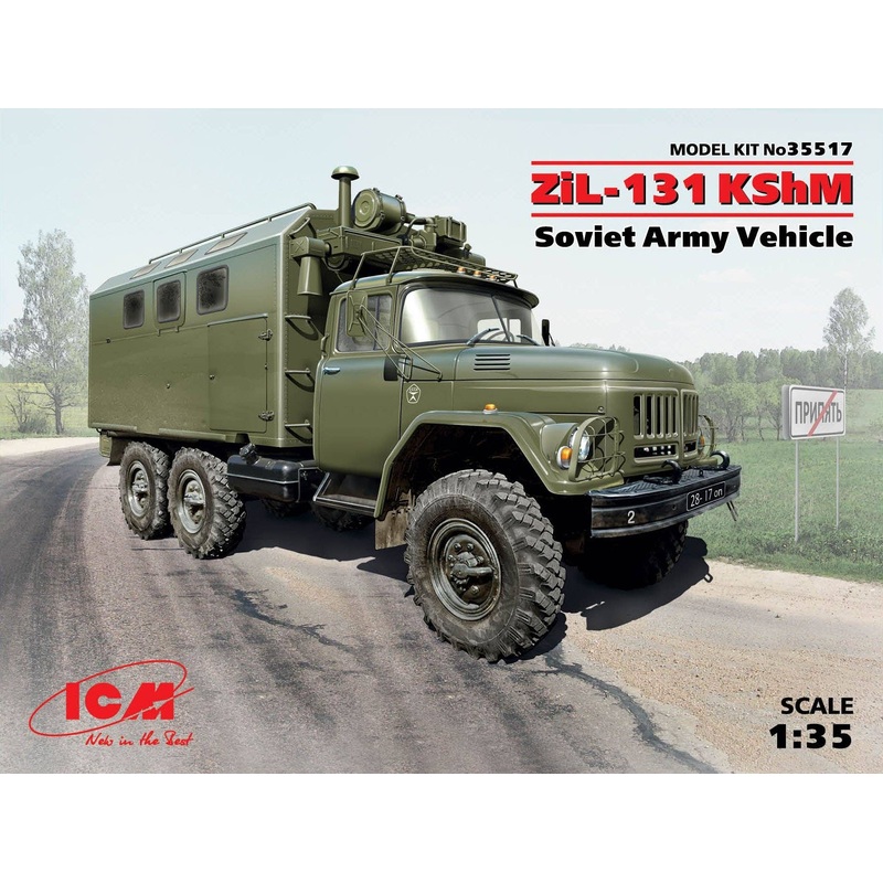 1/35 ZiL-131 KShM Command Vehicle