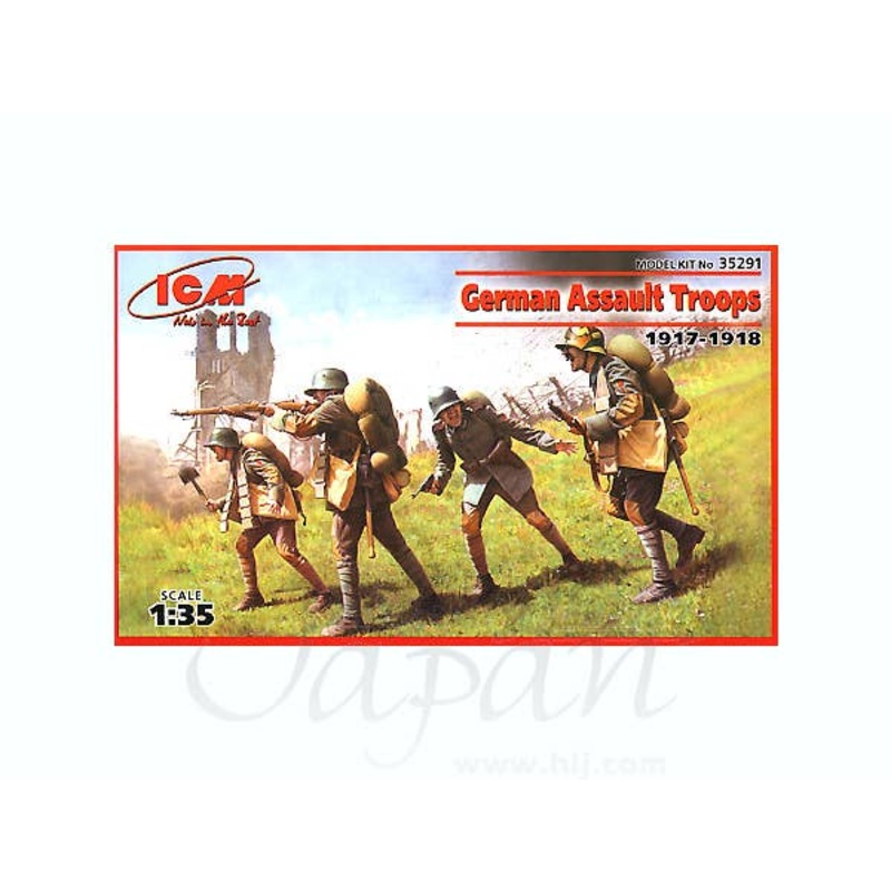 1/35 German Assault Troops 1917-1918