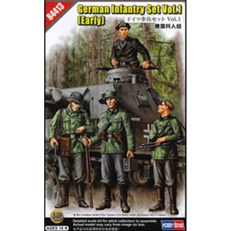 1/35 German Infantry Set Vol.1 (Early)