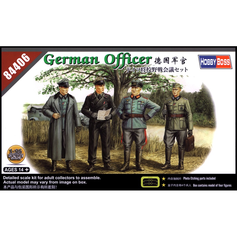 1/35 German Officer