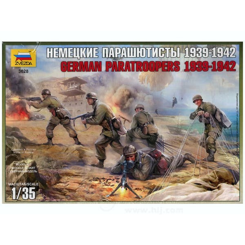 1/35 German Paratroopers 1939-1942