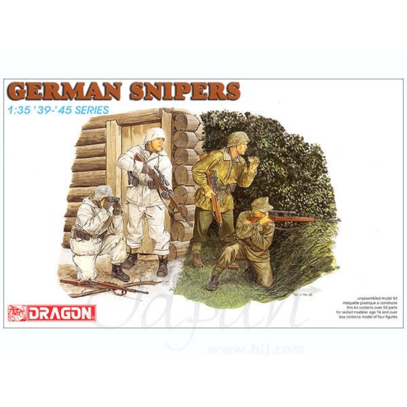 1/35 German Snipers