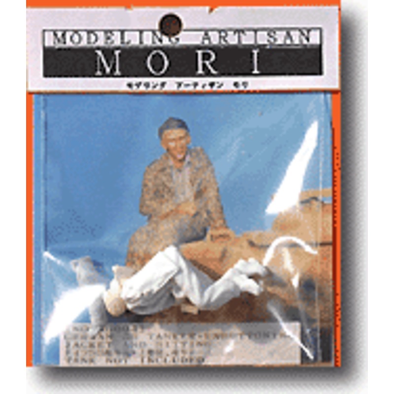 1/35 German SS Tank Crew Sitting & Unbutto
