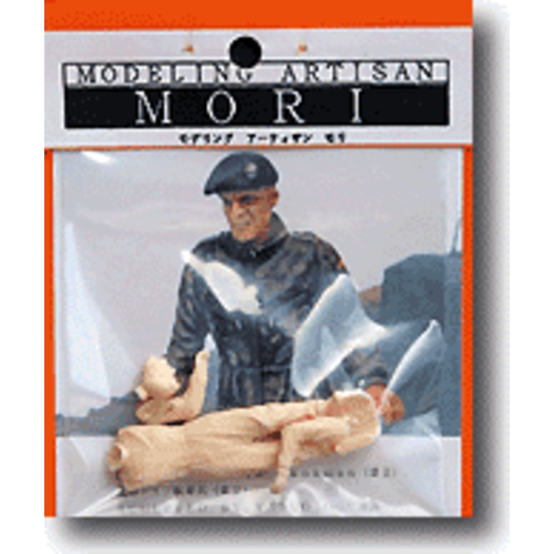 1/35 Modern German Tank Crew #2