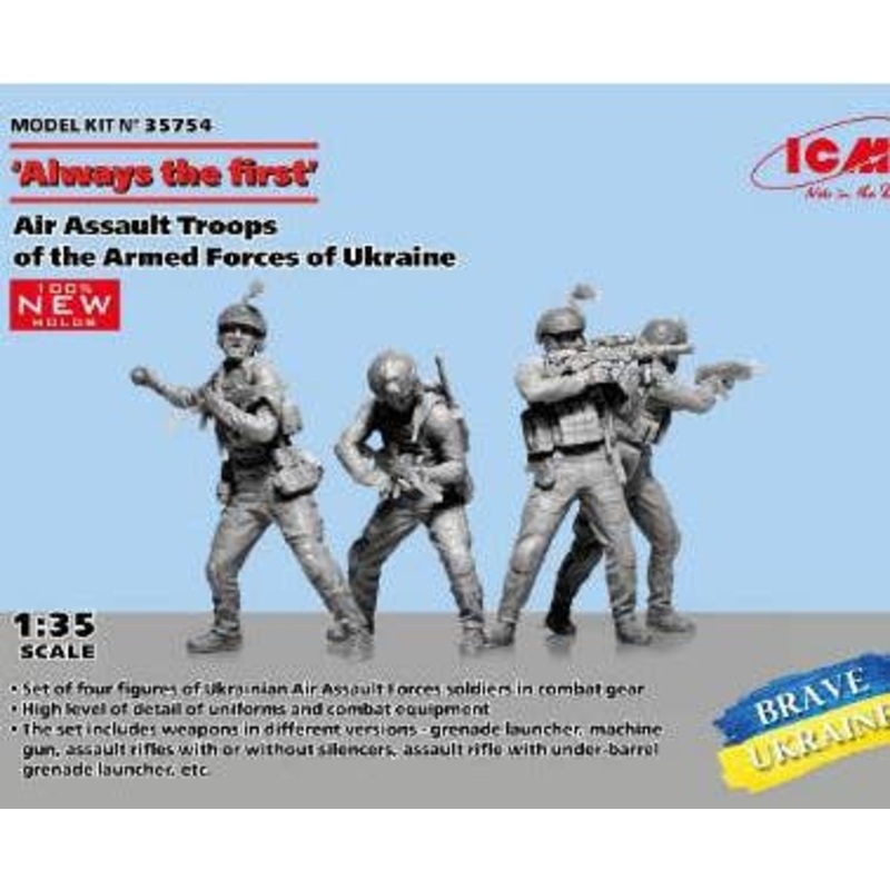 1/35 Ukrainian Military Air Assault Force