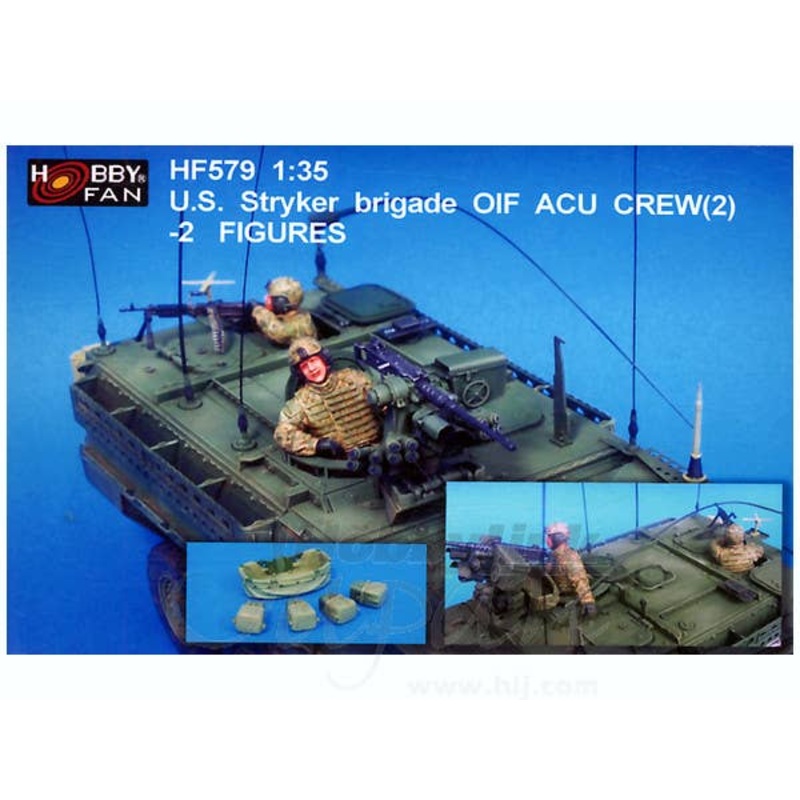 1/35 US Stryker Brigade OIF ACU Crew 2pcs