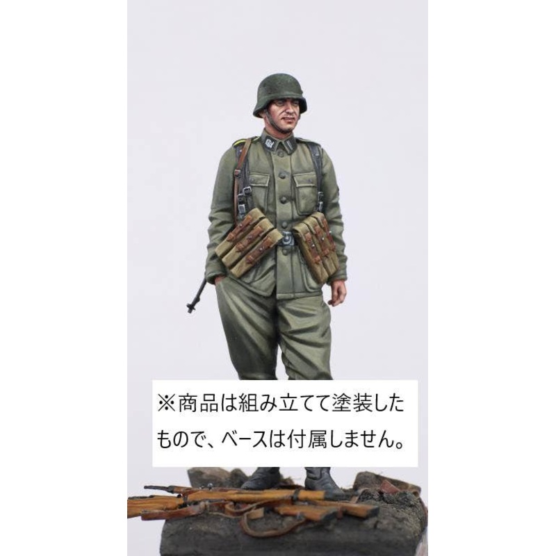 1/35 Waffen SS Soldier (WW II) #1 22. SS-Freiwilligen Kavallerie-Division 'Maria Theresia'