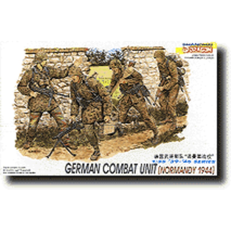1/35 German Combat Unit (Normandy 1944) Figure Set