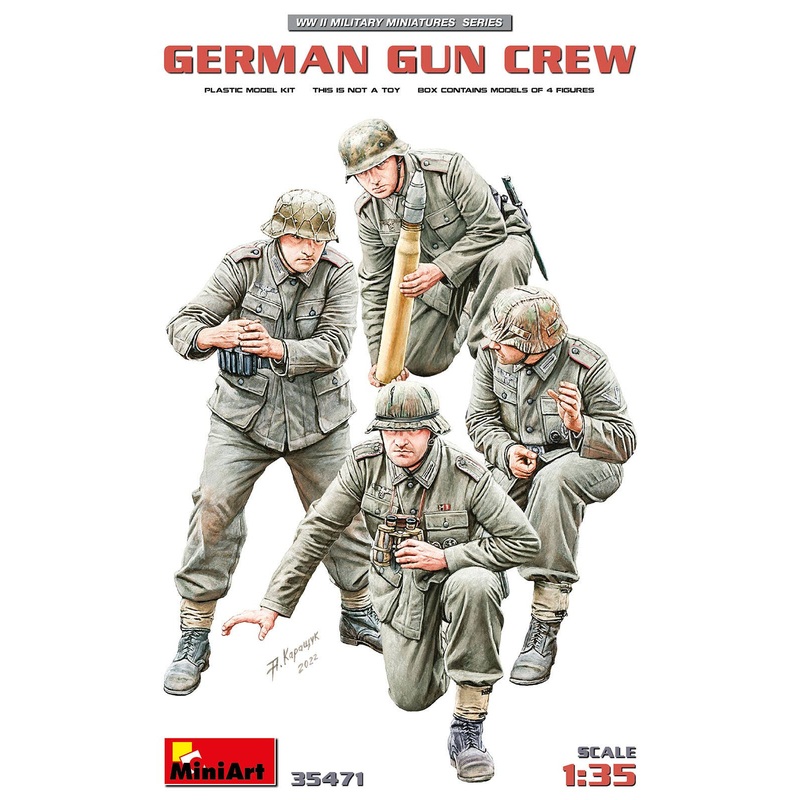 1/35 German gun crew