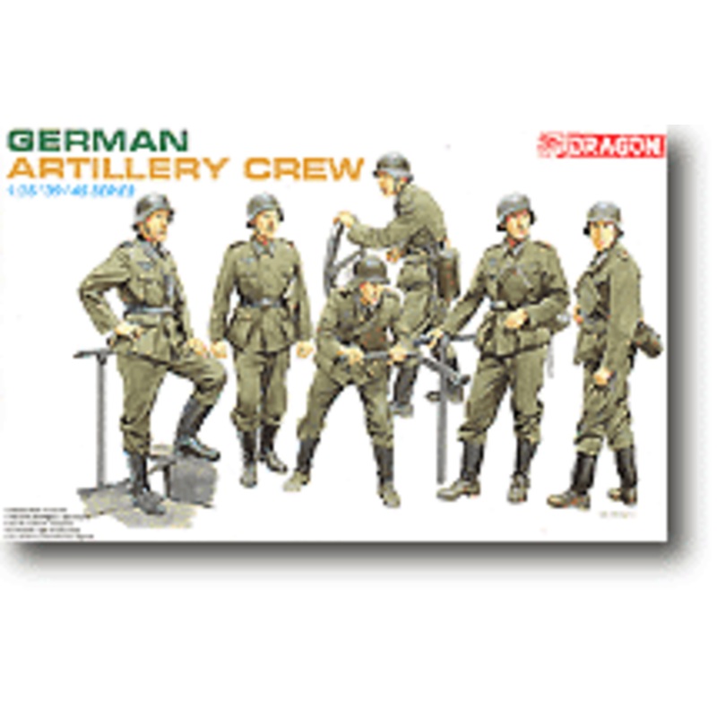 1/35 German Rail Gun Crew Set