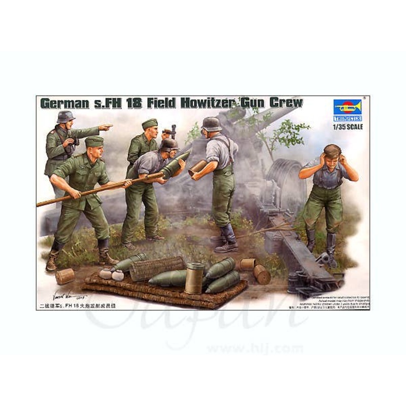 1/35 German s.FH 18 Field Howitzer Gun Crew Set #1