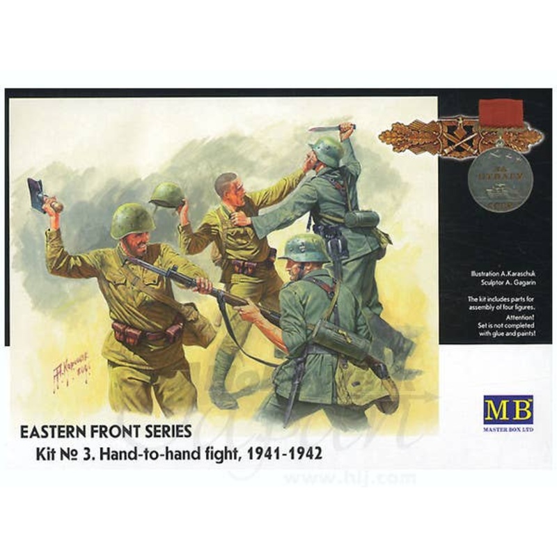 1/35 Hand-To-Hand Fight (Ger vs Rus) 1941-42