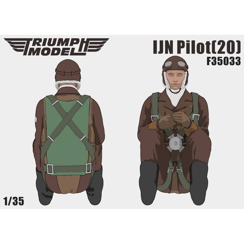 1/35 IJN Pilot (20)