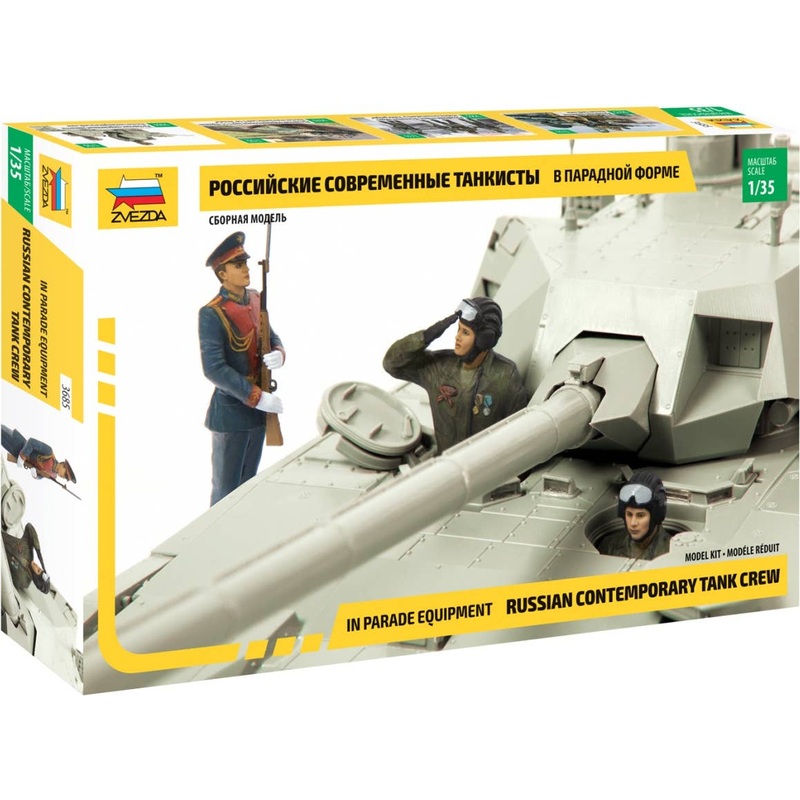 1/35 Modern Russian Tank Crew Parade Uniform