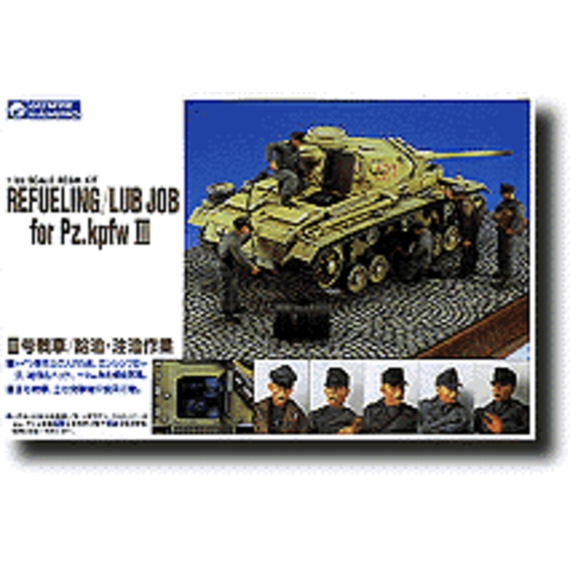 1/35 Panzer Mk.III Maintenance Figure Set