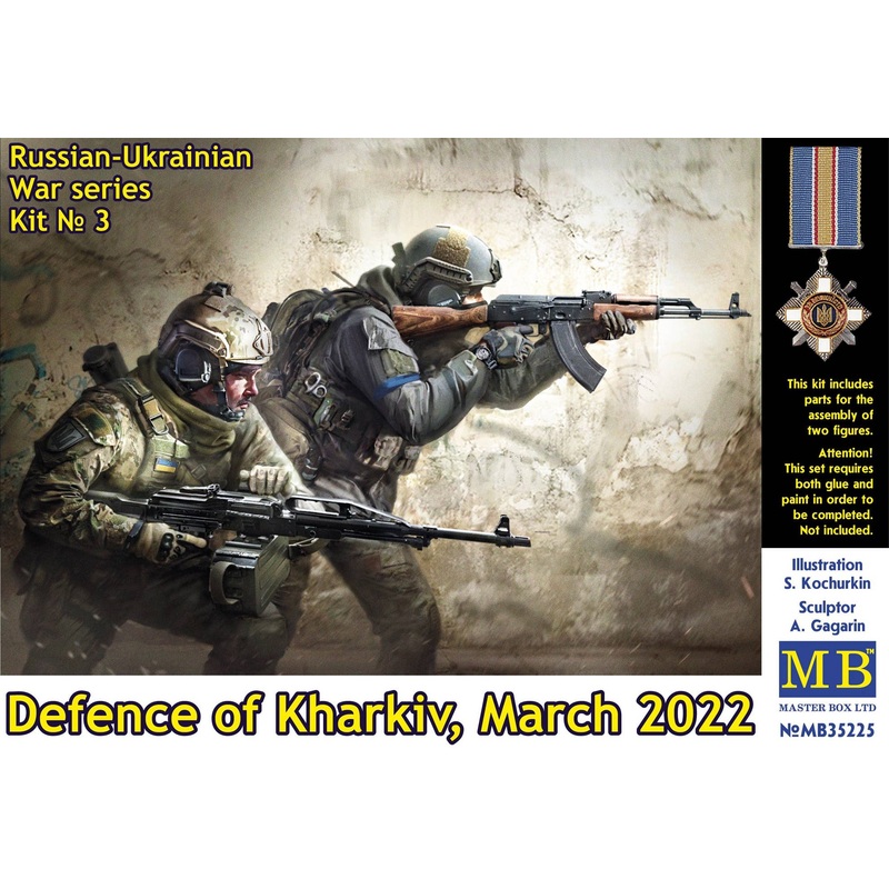 1/35 Russian-Ukrainian War Series, Kit No. 3. Defence of Kharkiv, March 2022