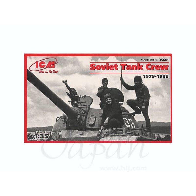 1/35 Soviet Tank Crew 1979-1988 (4pcs)