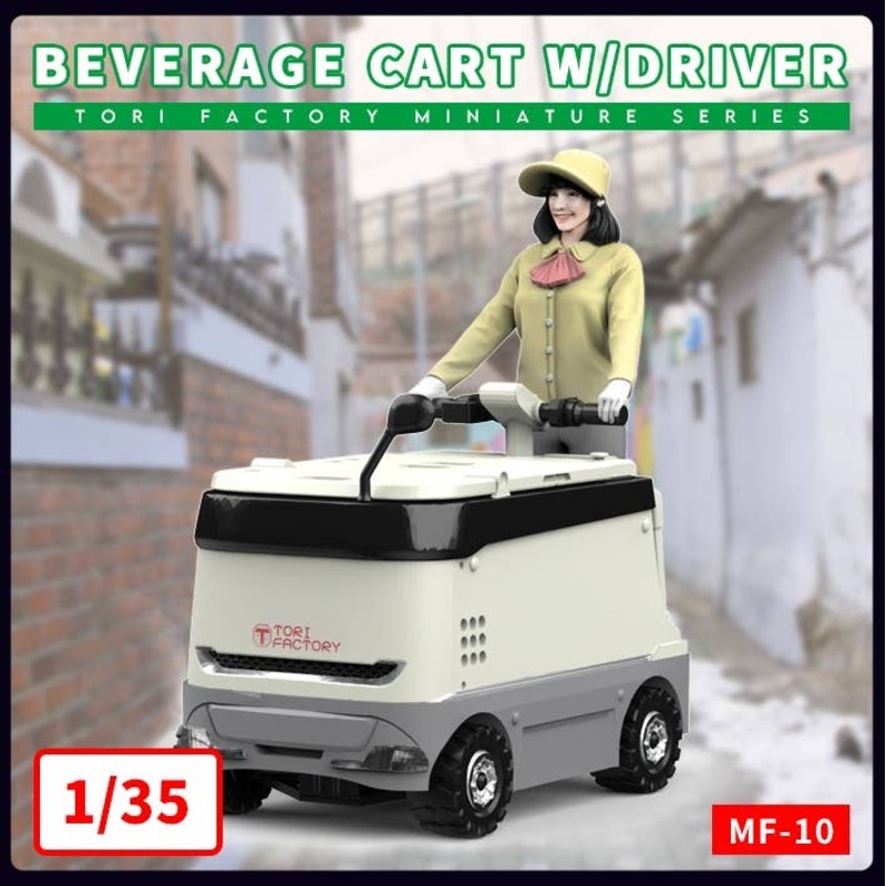 1/35 Beverage Cart & Female Driver Set