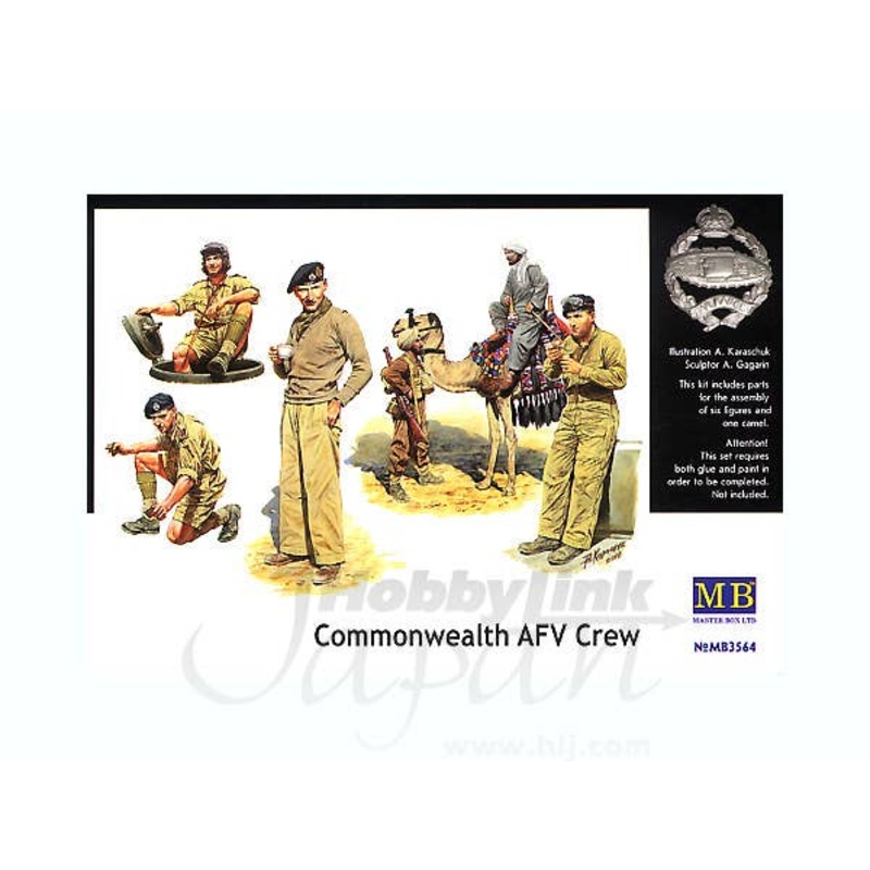 1/35 British The Eighth Force North Africa Soldier(5) +