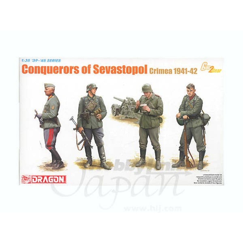 1/35 Conquerors of Sevastopol Crimea 1941-42