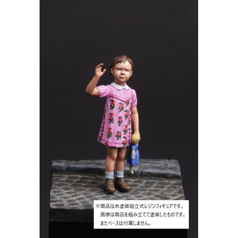 1/35 European Young Girl