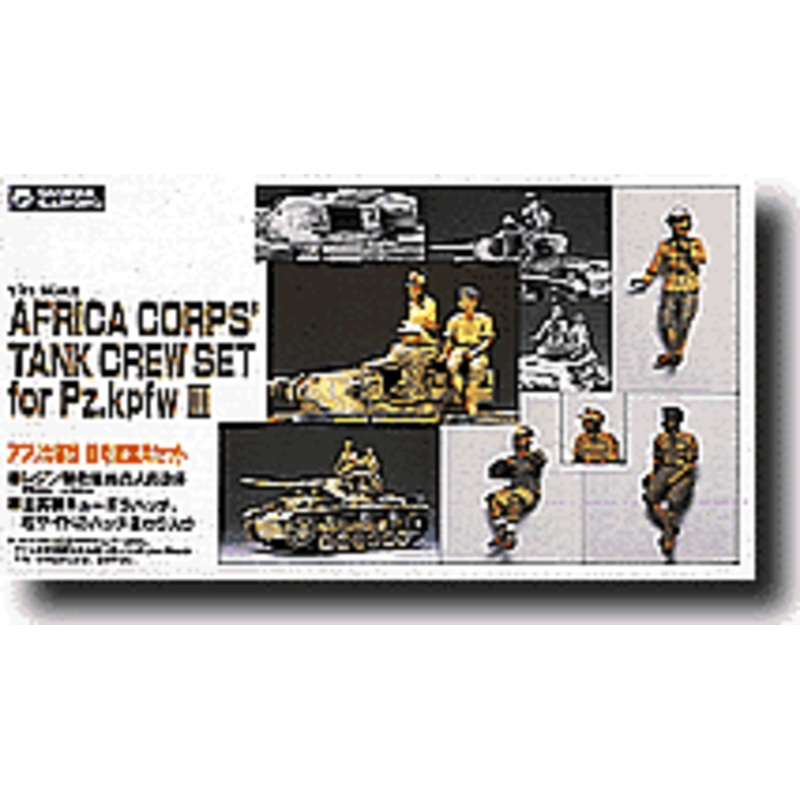 1/35 German Afrika Korps for Pz.Kpfw. III/IV
