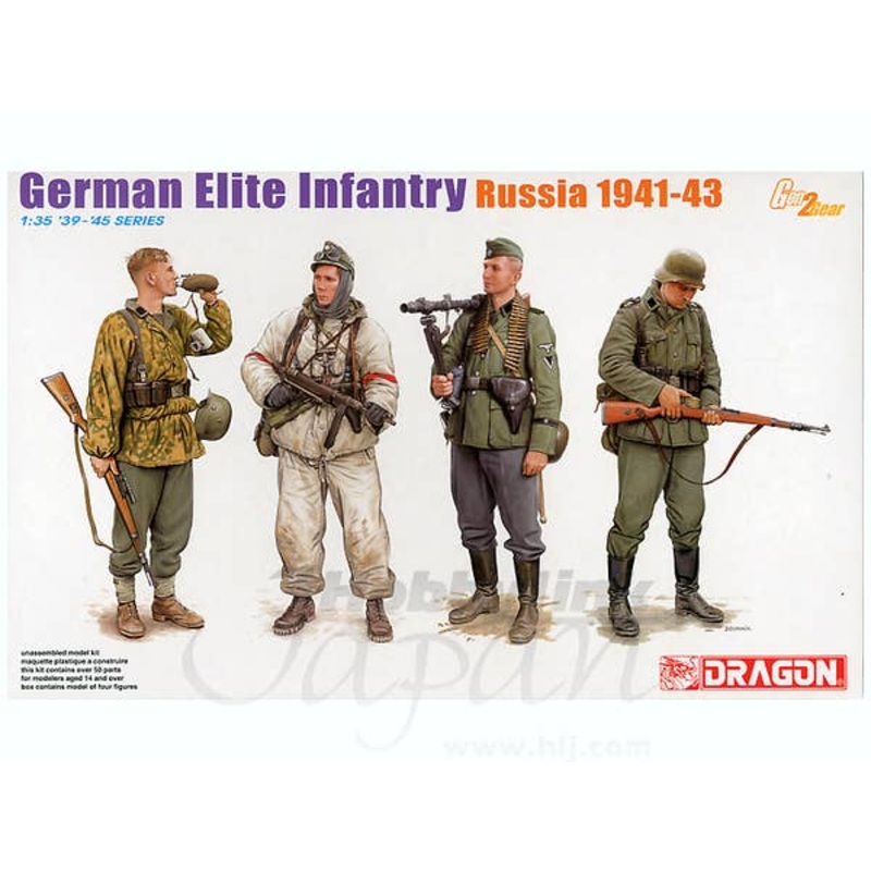 1/35 German Elite Infantry Russia 1941-43