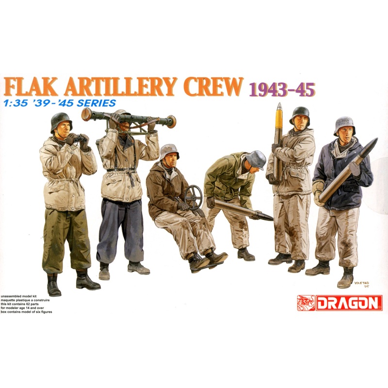 1/35 German Flak Artillery Crew
