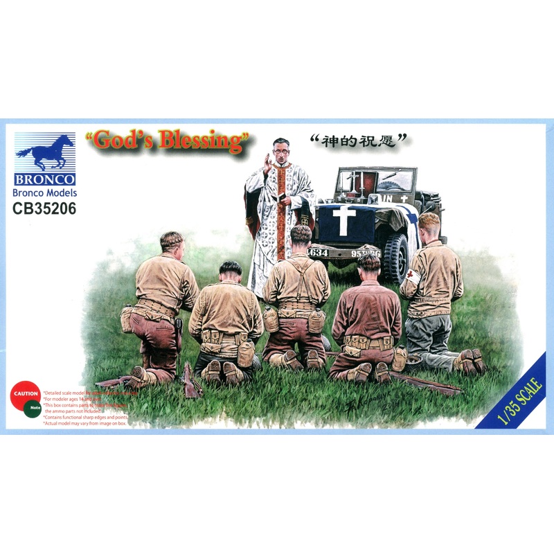 1/35 God's Blessing (5pcs)
