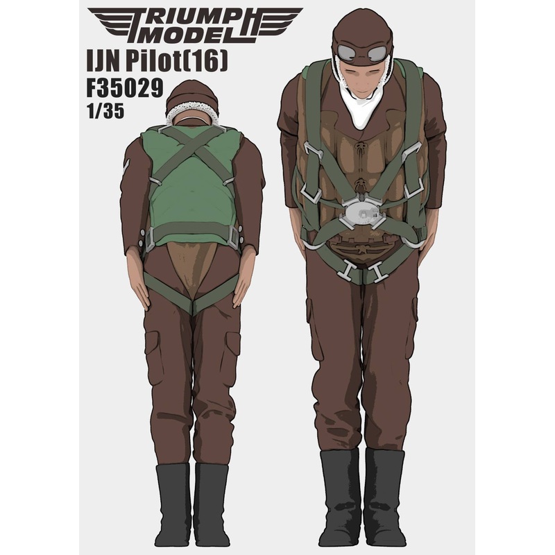 1/35 IJN Pilot (16)