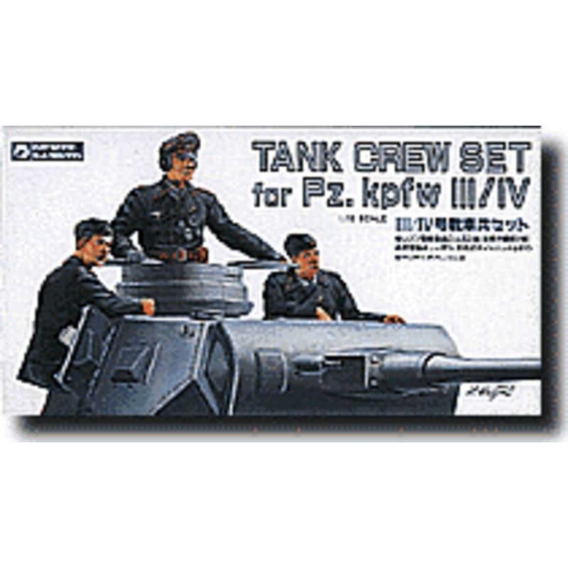 1/35 Tank Crew Set for Pz.Kpfw. III/IV