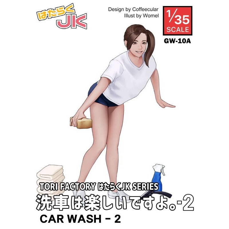 1/35 Working JK Car Wash is Fun! Part 2