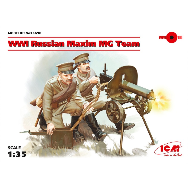 1/35 WWI Russian Maxim Gun Team