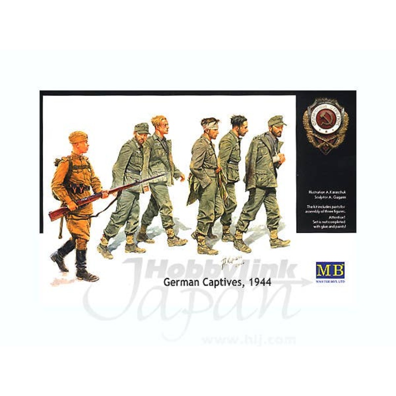 1/35 B-Grade German Captives 1944