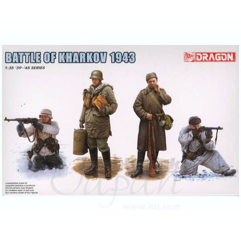 1/35 Battle Of Kharkov 1943