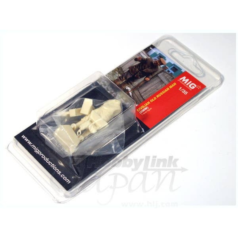 1/35 Civilian Old Russian Man WWII (1 figure)
