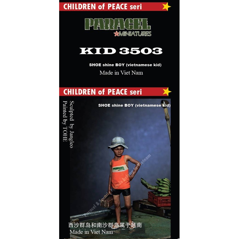 1/35 Current Use Vietnam Shoeshine Boy