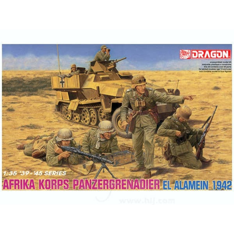 1/35 German Afrika Korps Infantry El Alamein '42