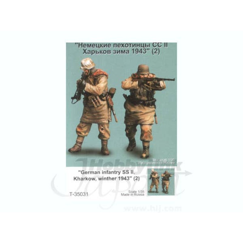 1/35 German Infantry SS II, Kharkow Winter 1943 (2pcs)