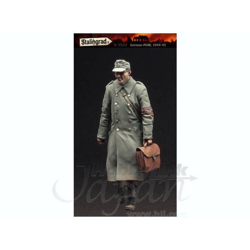 1/35 German POW #2, 1944-45