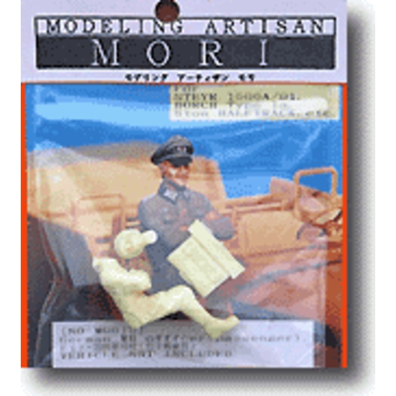 1/35 German WH Officer on the Passenger Seat