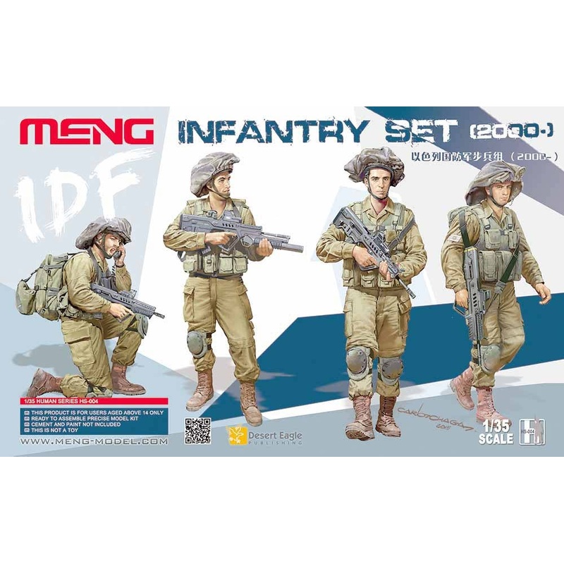 1/35 IDF Infantry Set