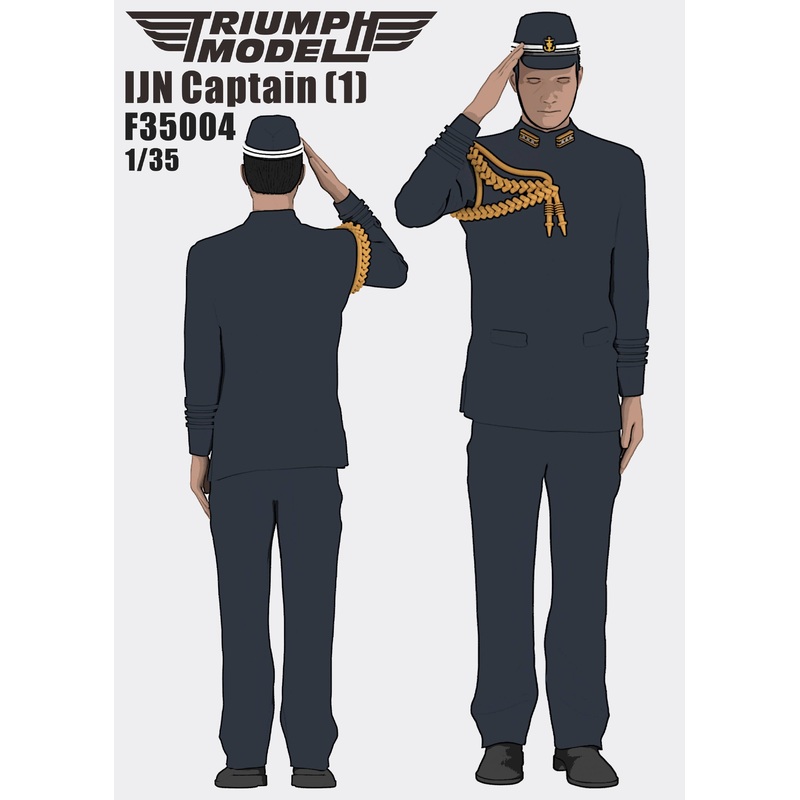 1/35 IJN Captain (1)