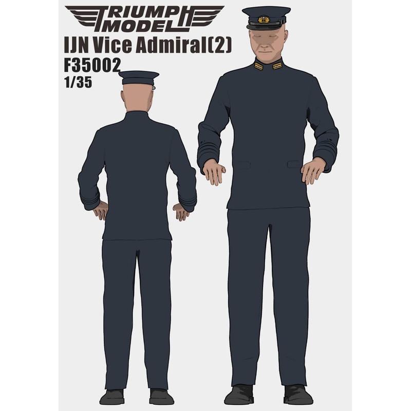 1/35 IJN Vice Admiral (2)