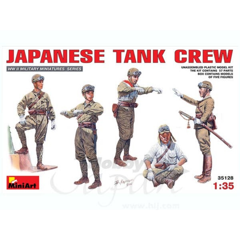 1/35 Japanese Tank Crew